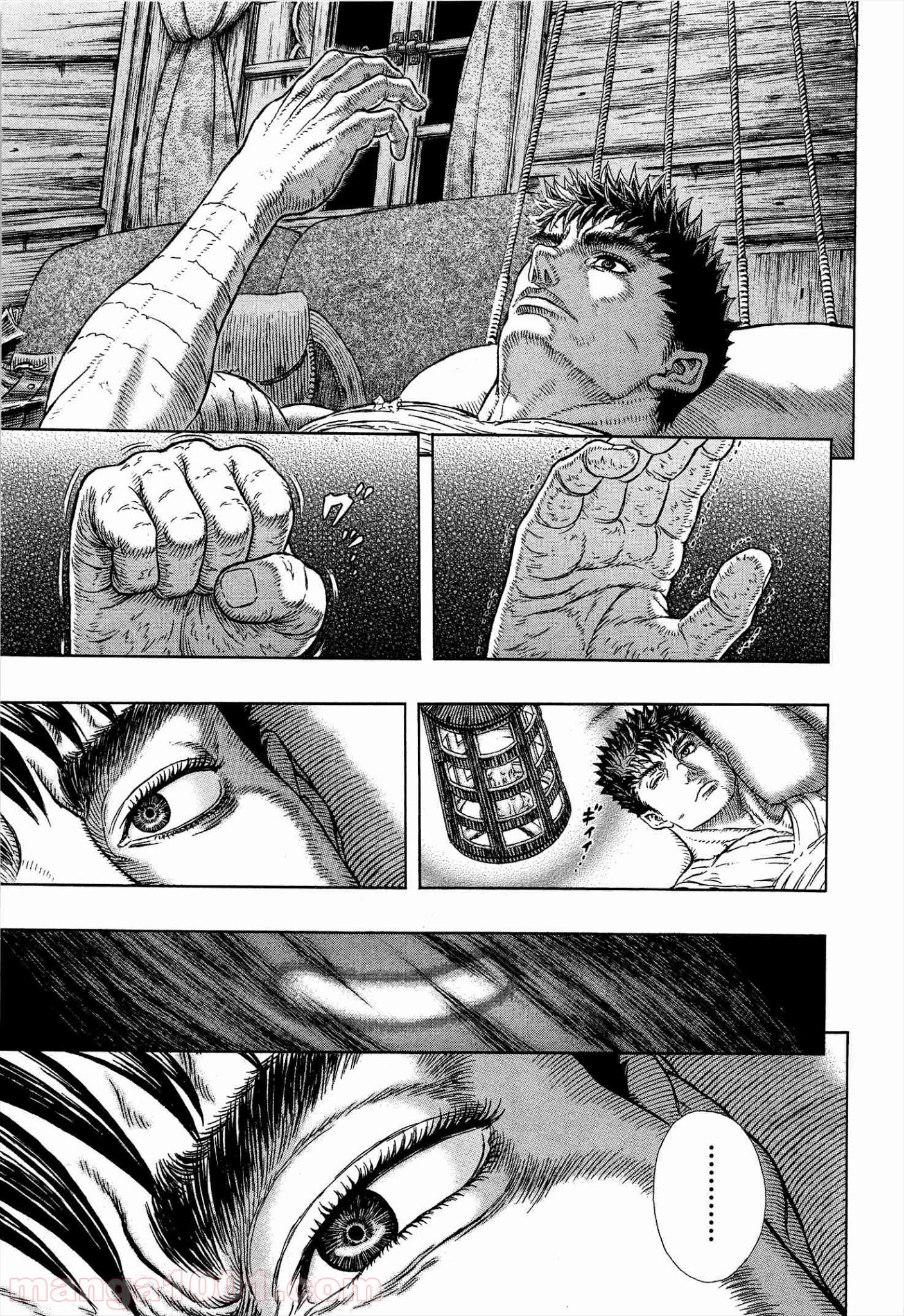 ベルセルク 第328話 - Page 15