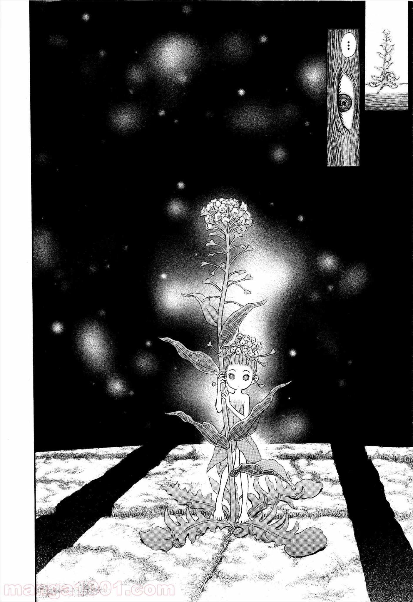 ベルセルク 第329話 - Page 22
