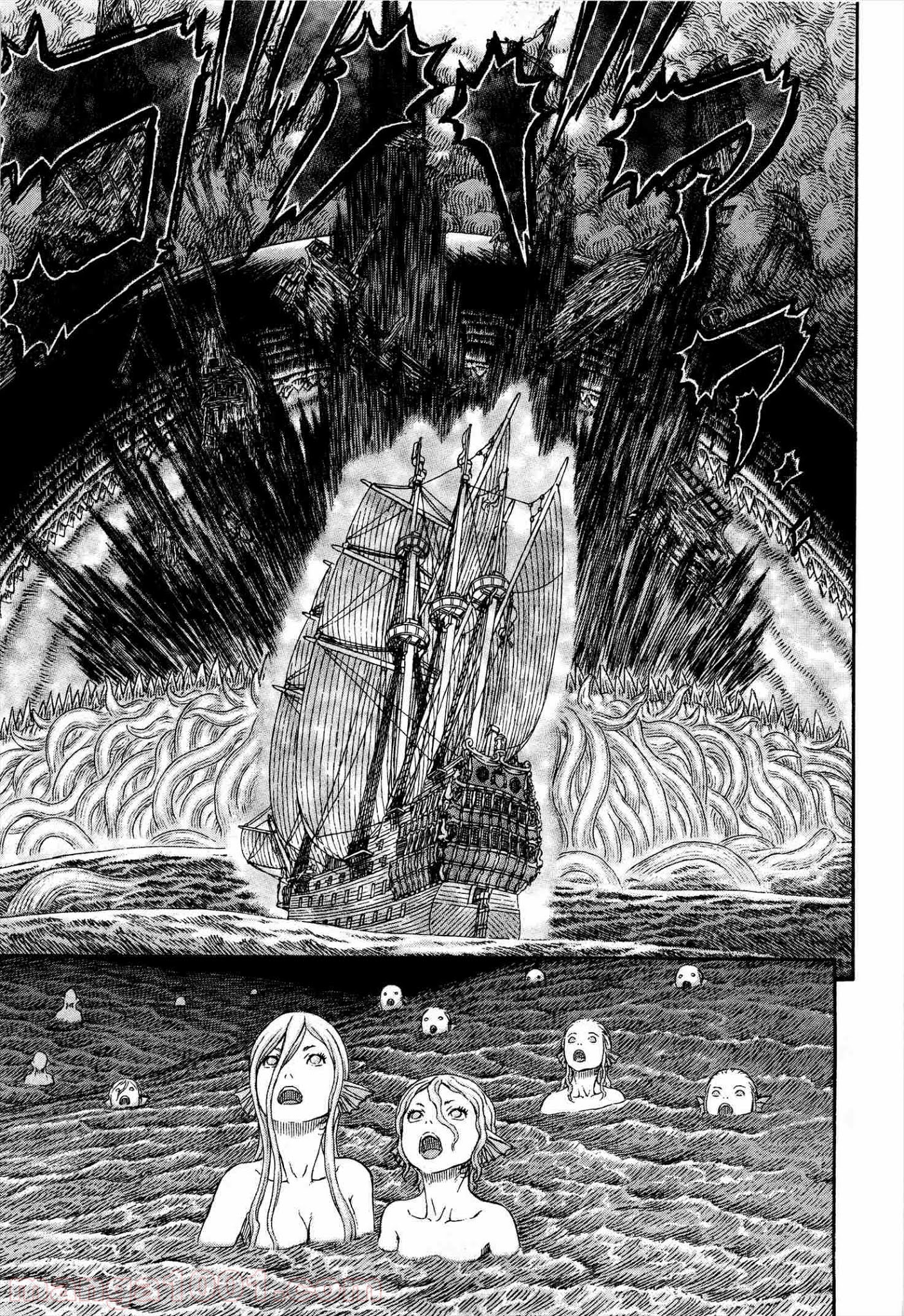 ベルセルク 第326話 - Page 19