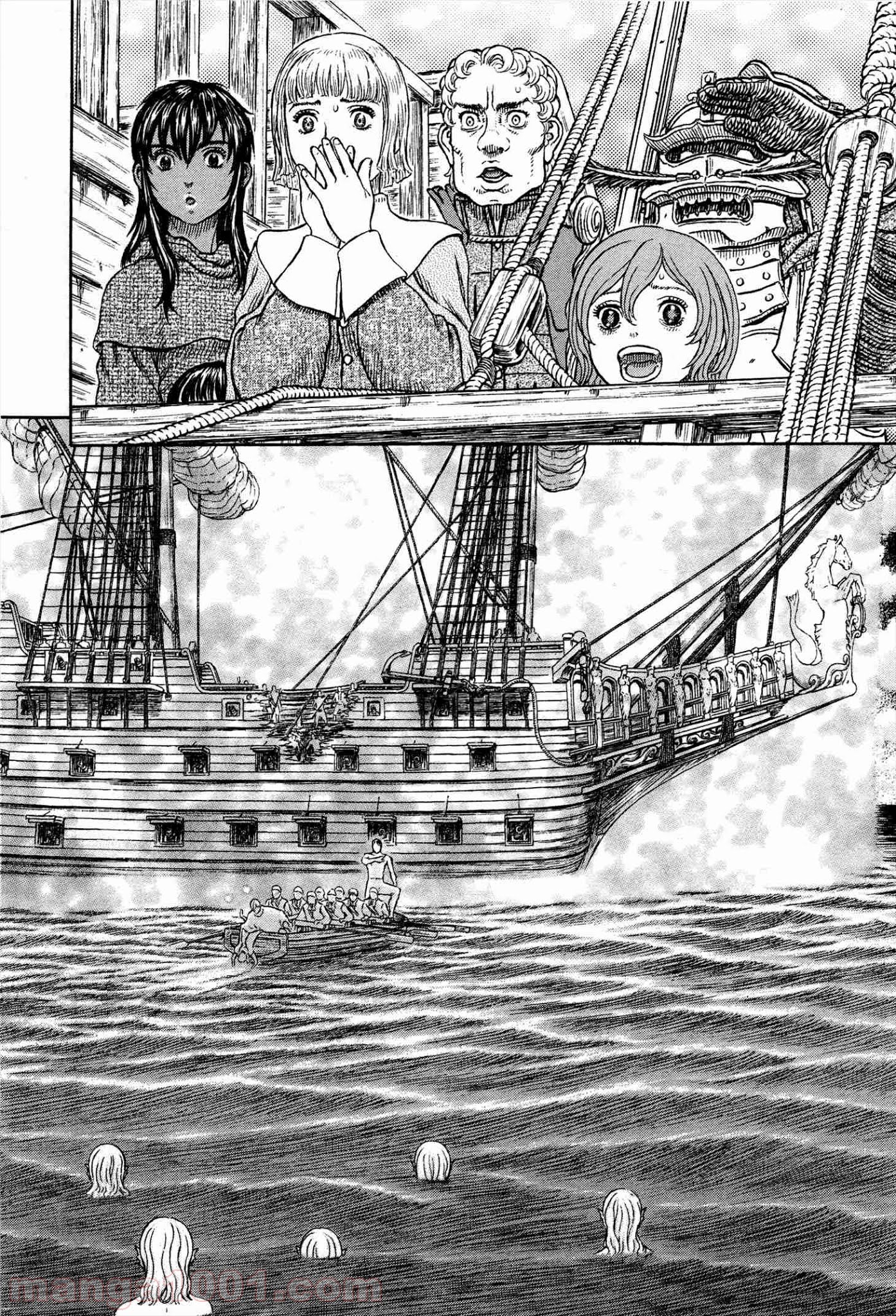 ベルセルク 第327話 - Page 20