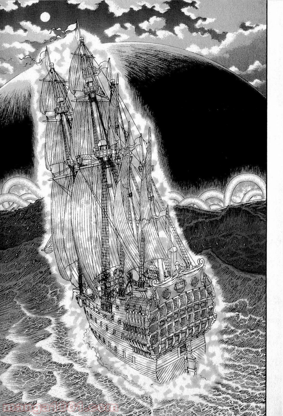 ベルセルク 第324話 - Page 19