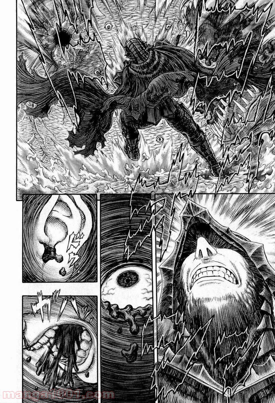 ベルセルク 第324話 - Page 14