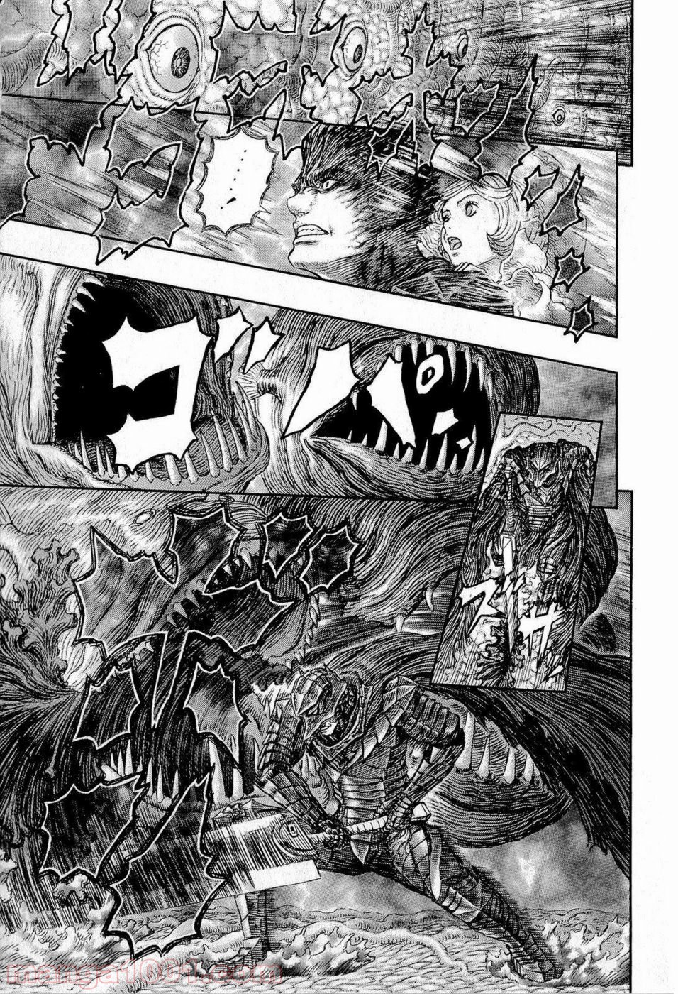 ベルセルク 第324話 - Page 13
