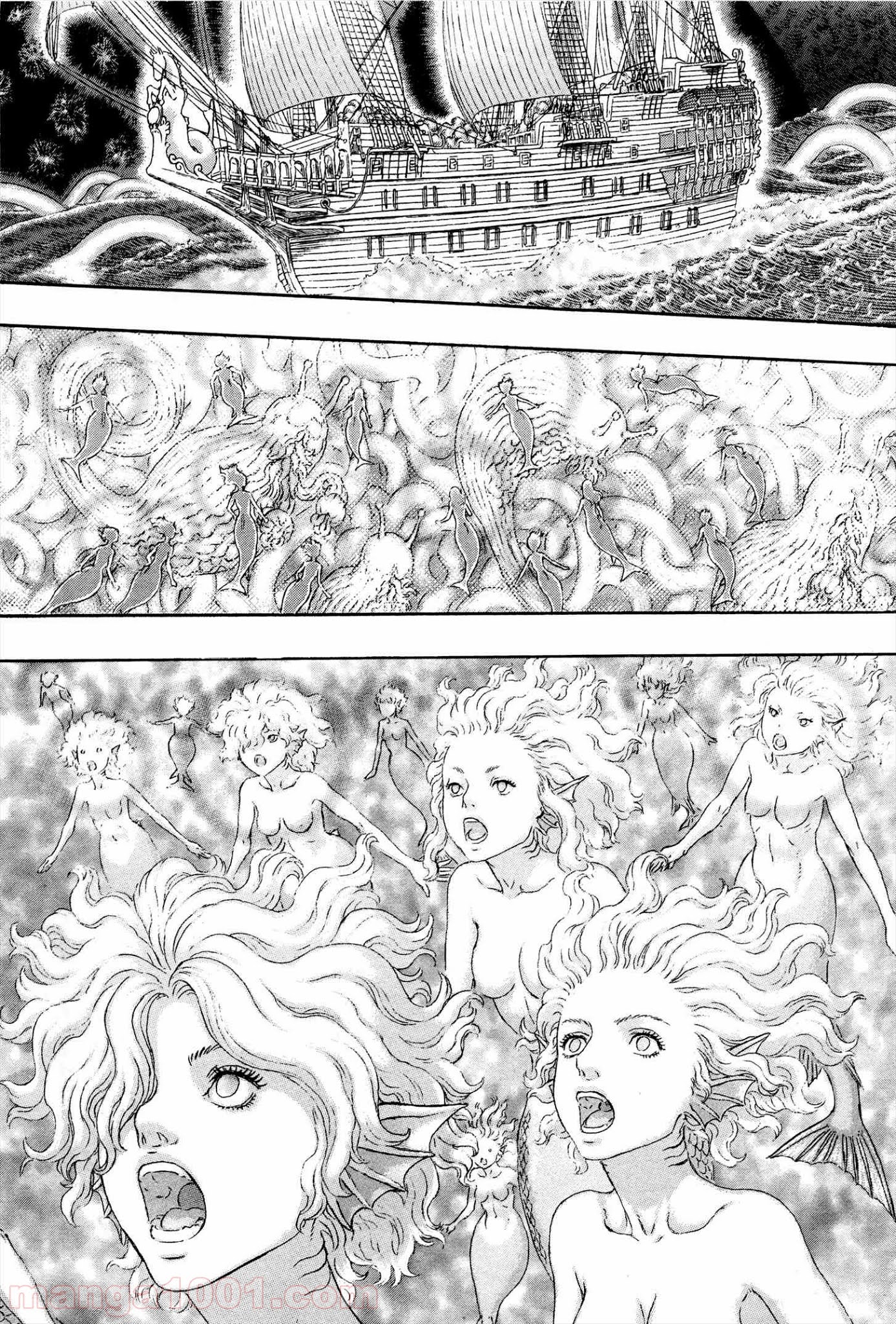 ベルセルク 第325話 - Page 20