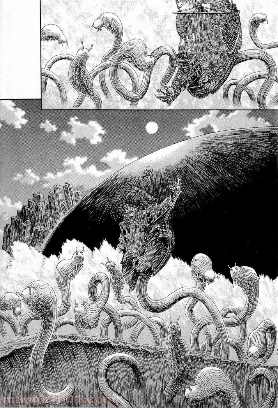 ベルセルク 第323話 - Page 3