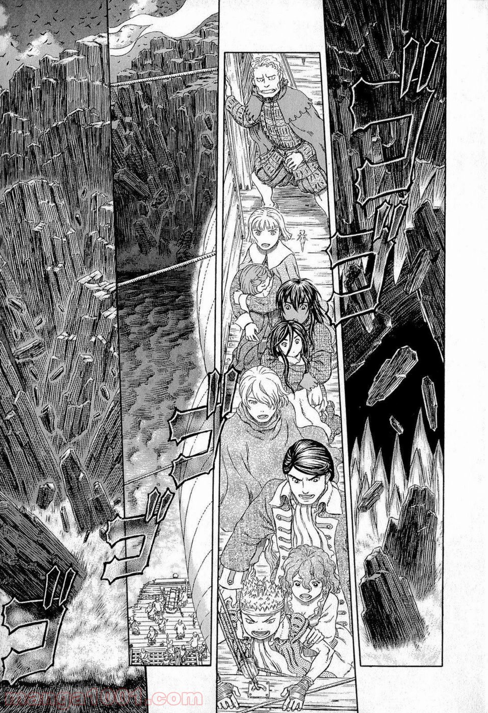ベルセルク 第322話 - Page 17
