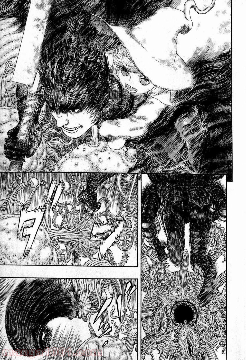 ベルセルク 第320話 - Page 1