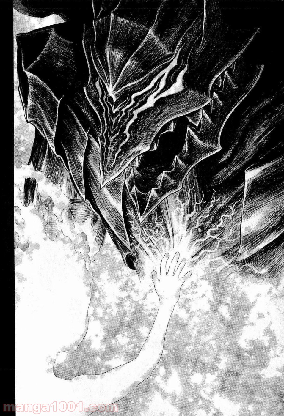 ベルセルク 第316話 - Page 22