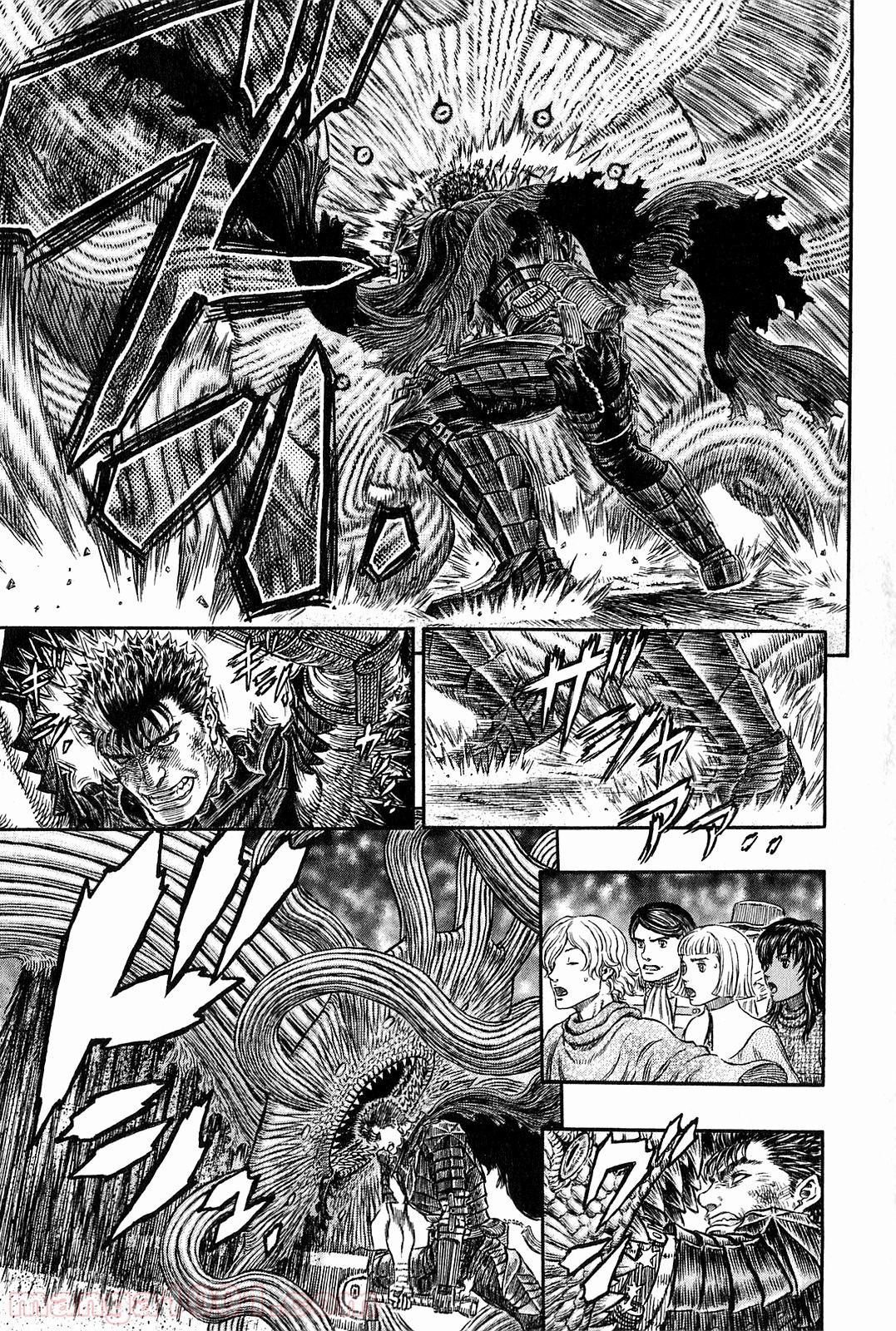 ベルセルク 第314話 - Page 17