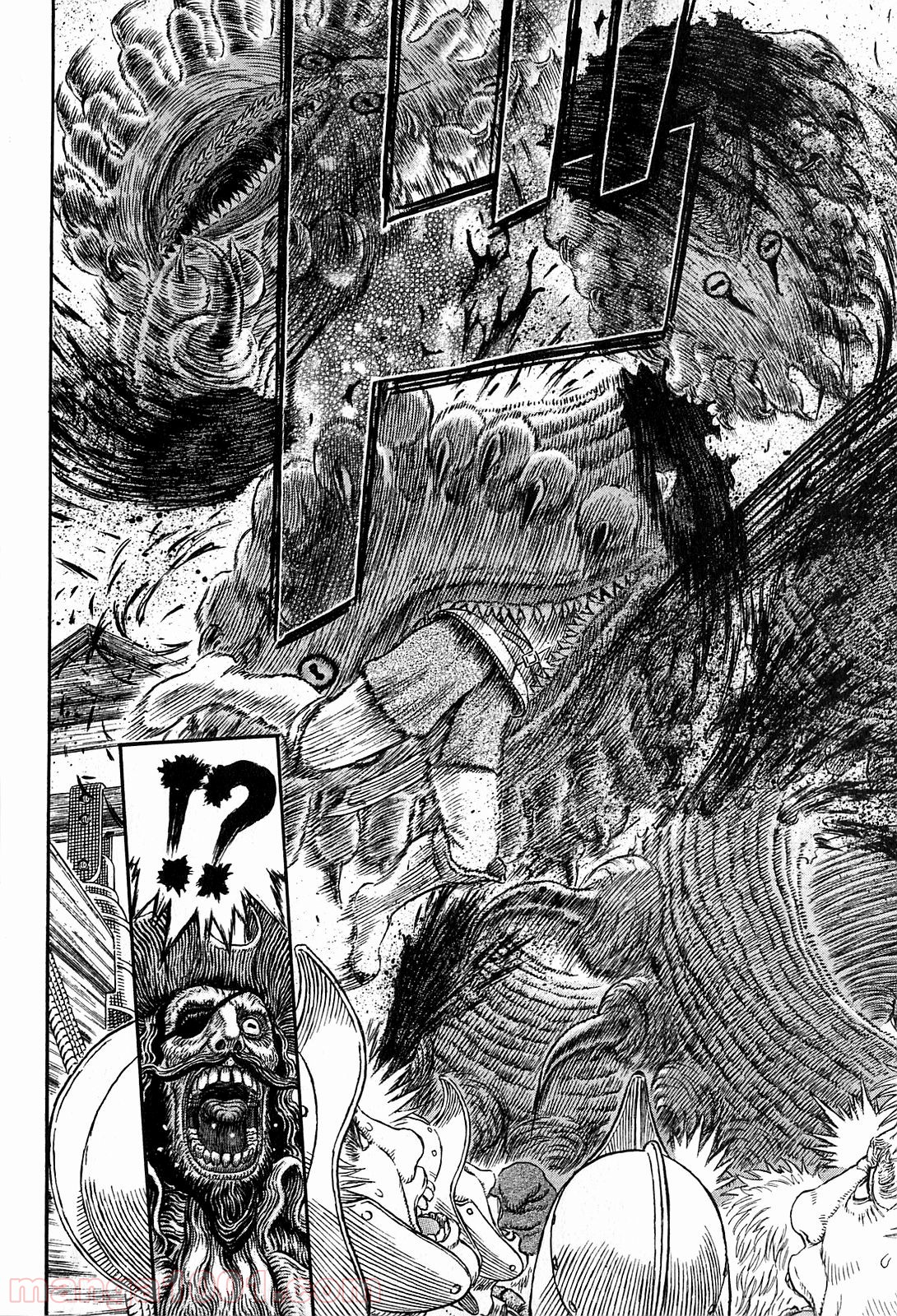 ベルセルク 第309話 - Page 20