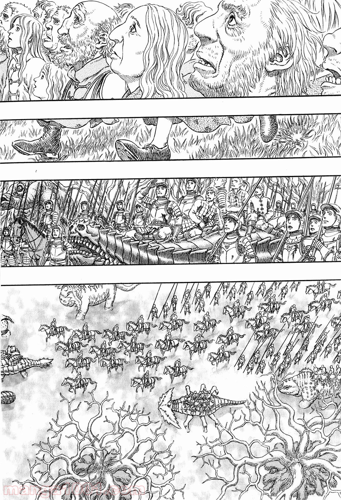 ベルセルク - raw - 第307話 - https://jppp.mangajikan.cc/jppp/05060156/35ymuqsjzl5.jpg
