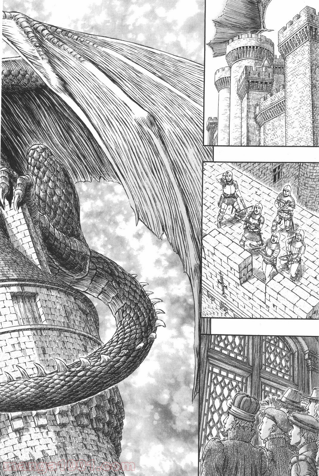 ベルセルク 第306話 - Page 4
