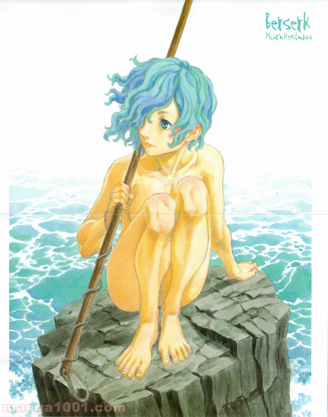 ベルセルク - raw - 第307話 - https://jppp.mangajikan.cc/jppp/05060156/lmwaeqd03pp.jpg