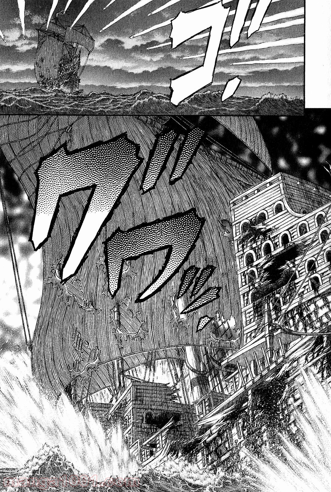 ベルセルク 第308話 - Page 19
