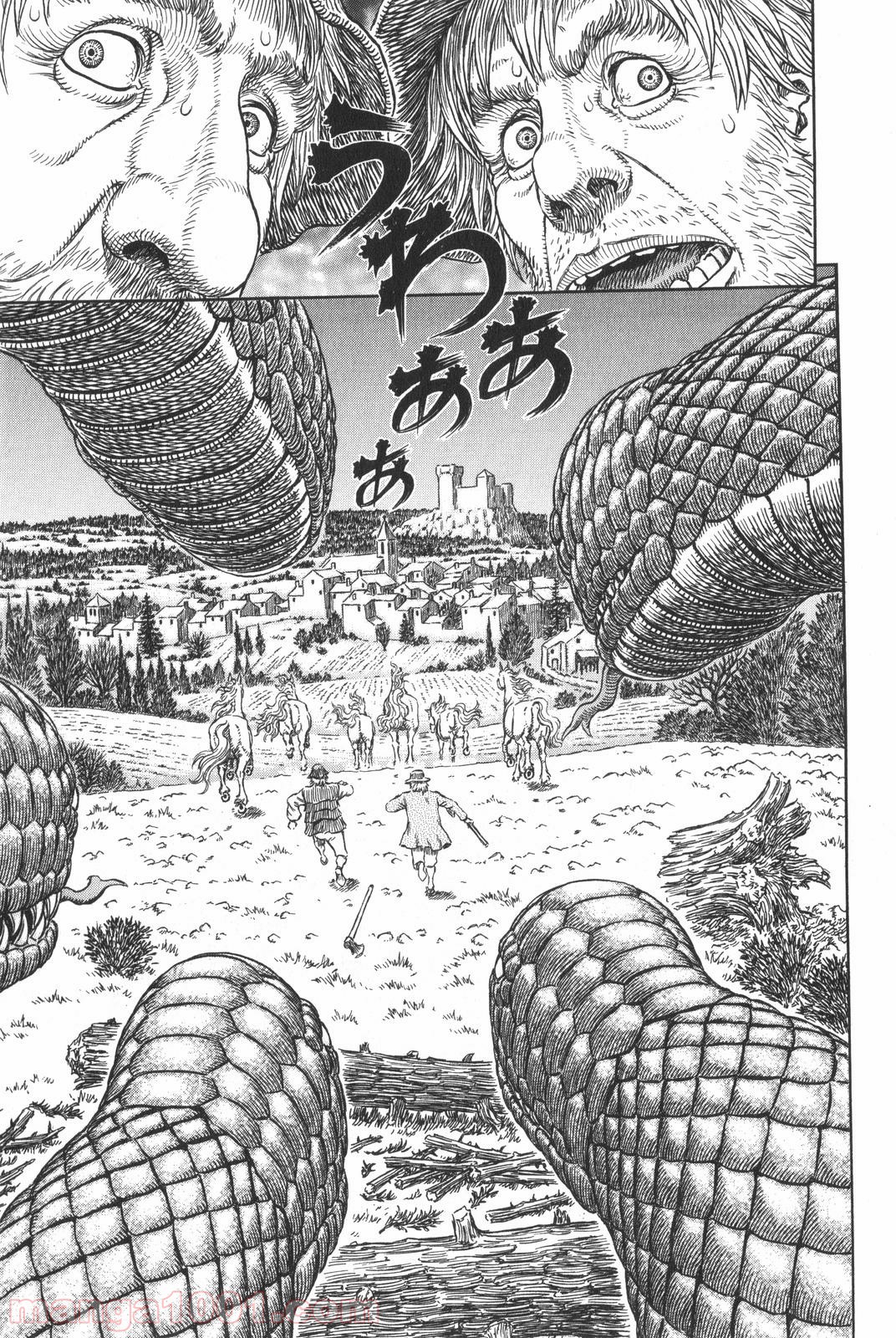 ベルセルク 第305話 - Page 19