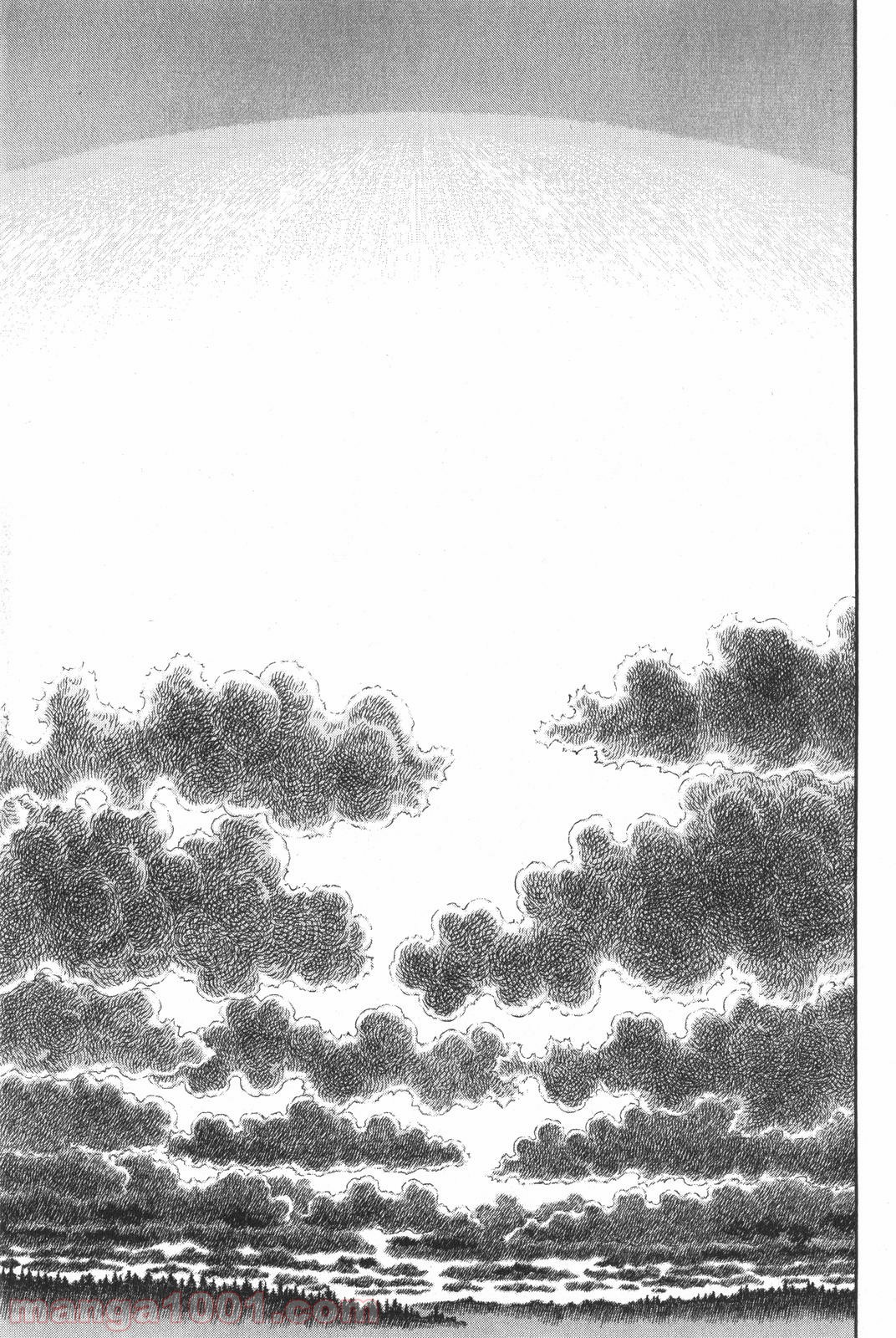 ベルセルク 第305話 - Page 1