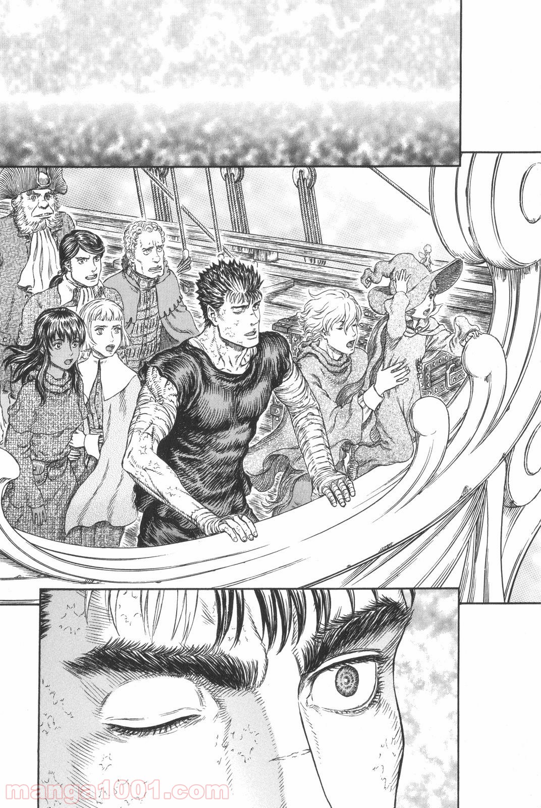 ベルセルク 第305話 - Page 6
