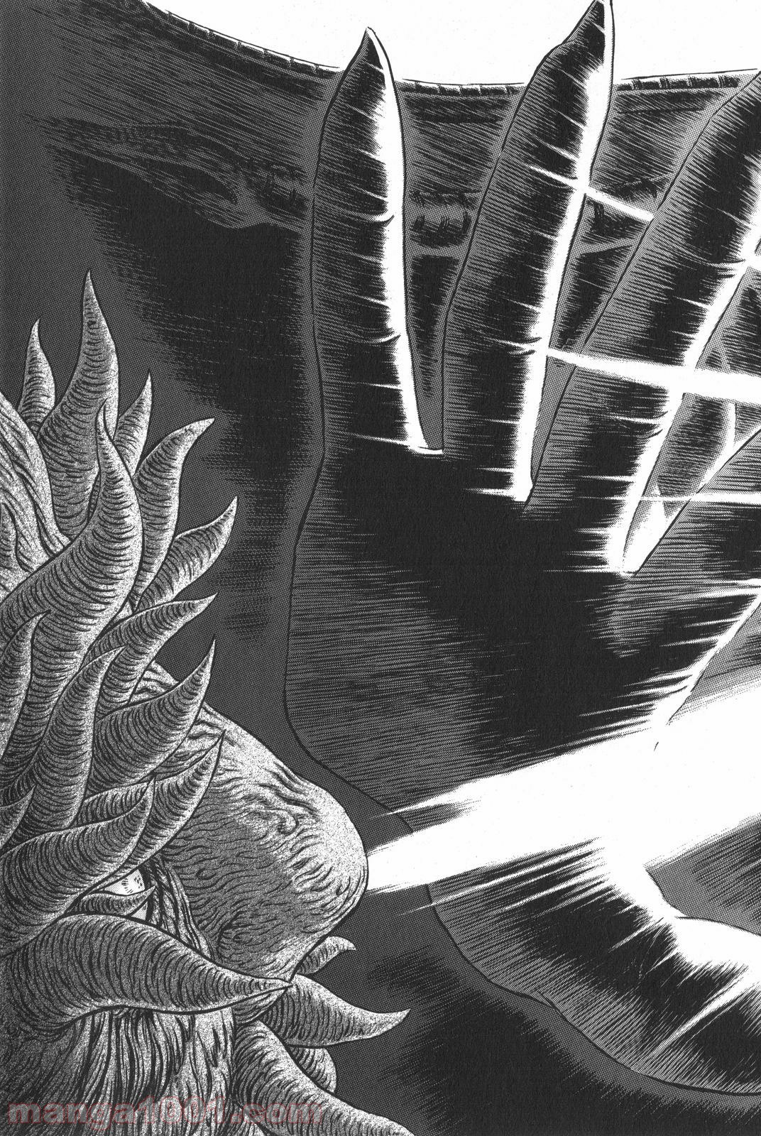 ベルセルク 第303話 - Page 15