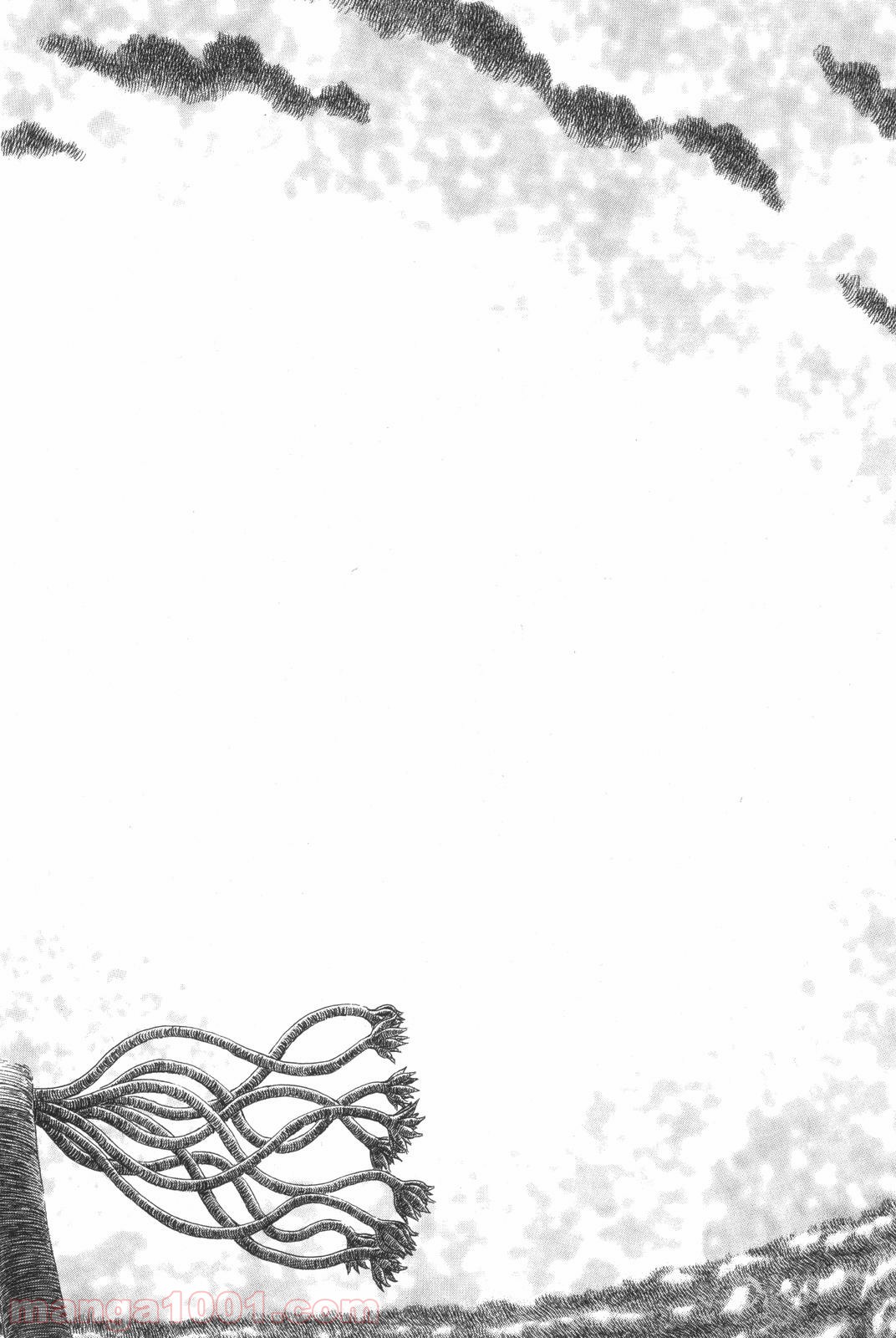 ベルセルク 第304話 - Page 16