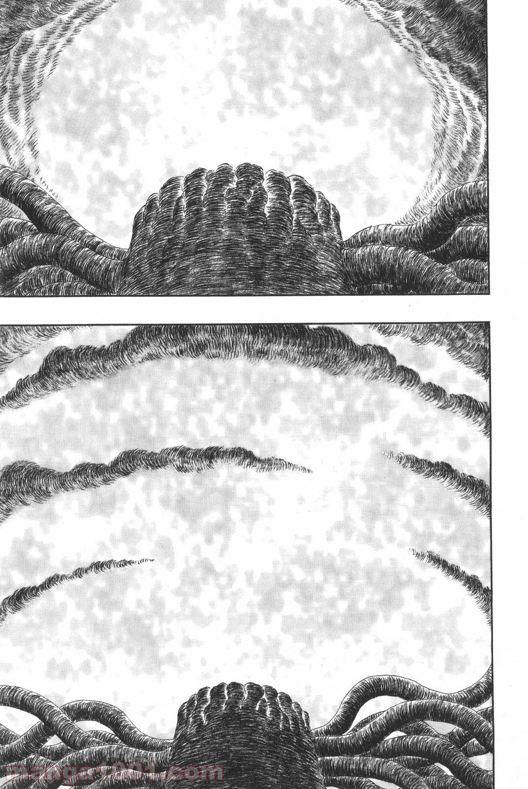 ベルセルク 第304話 - Page 15