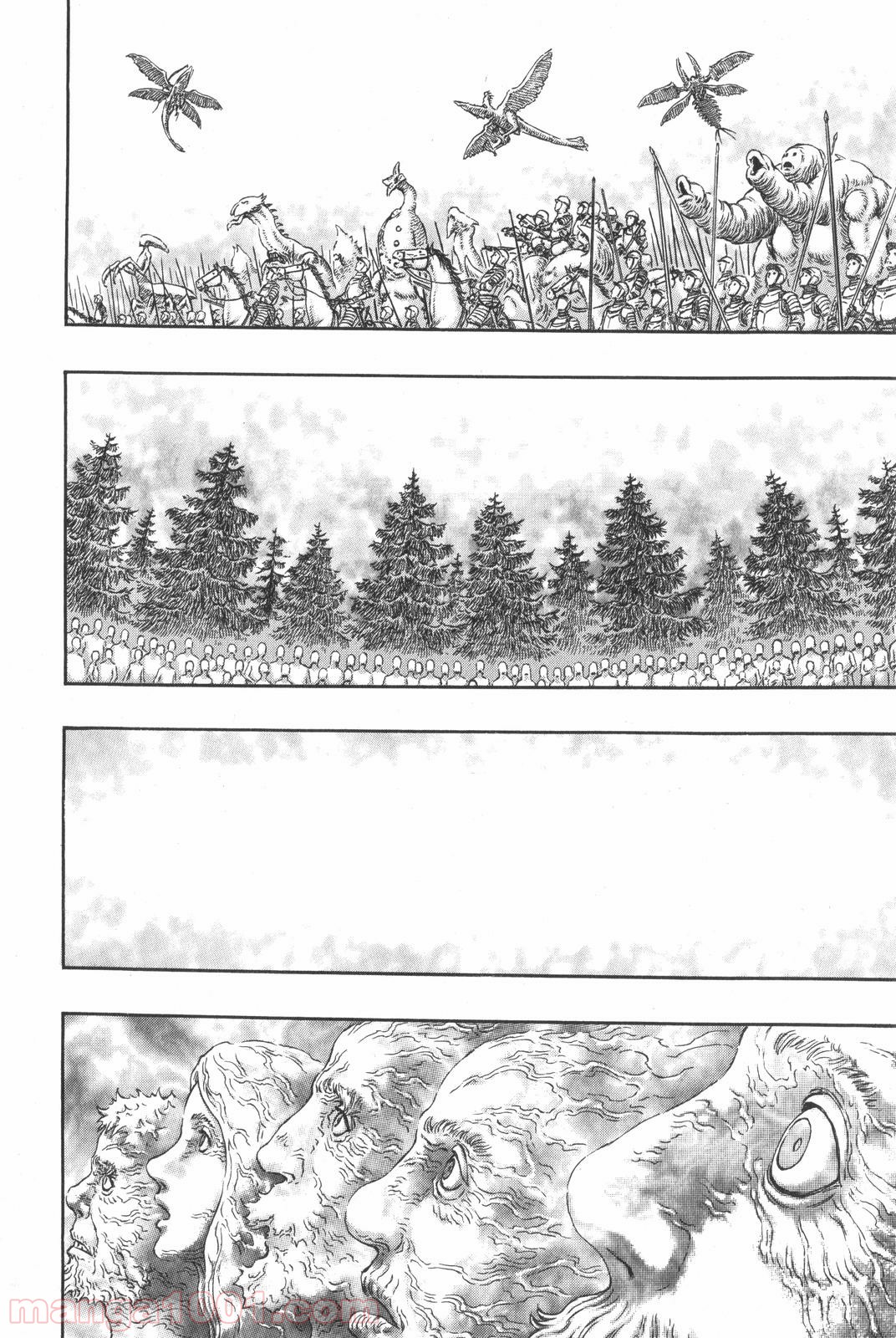 ベルセルク 第304話 - Page 18