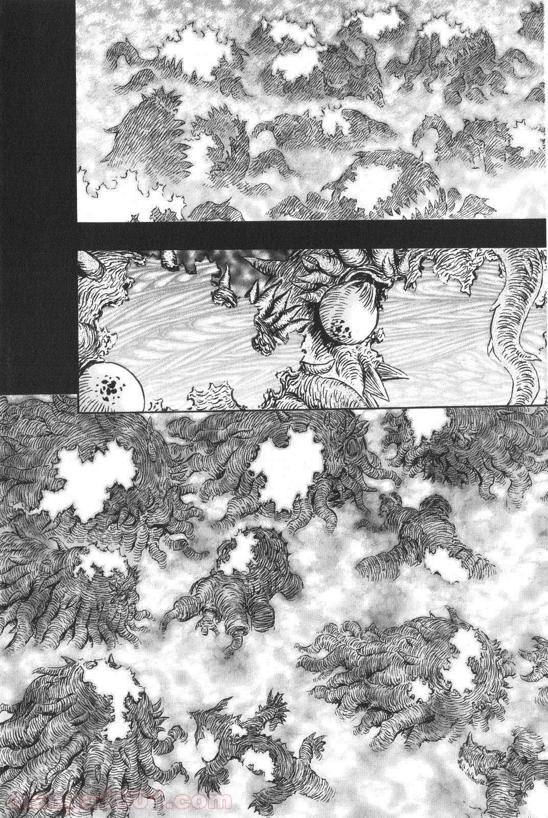 ベルセルク 第304話 - Page 13