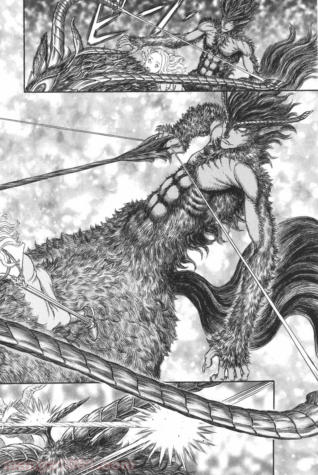 ベルセルク 第301話 - Page 4