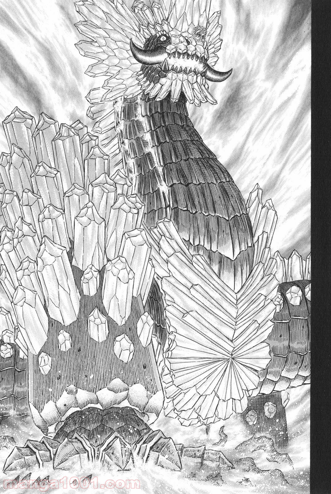 ベルセルク 第299話 - Page 5