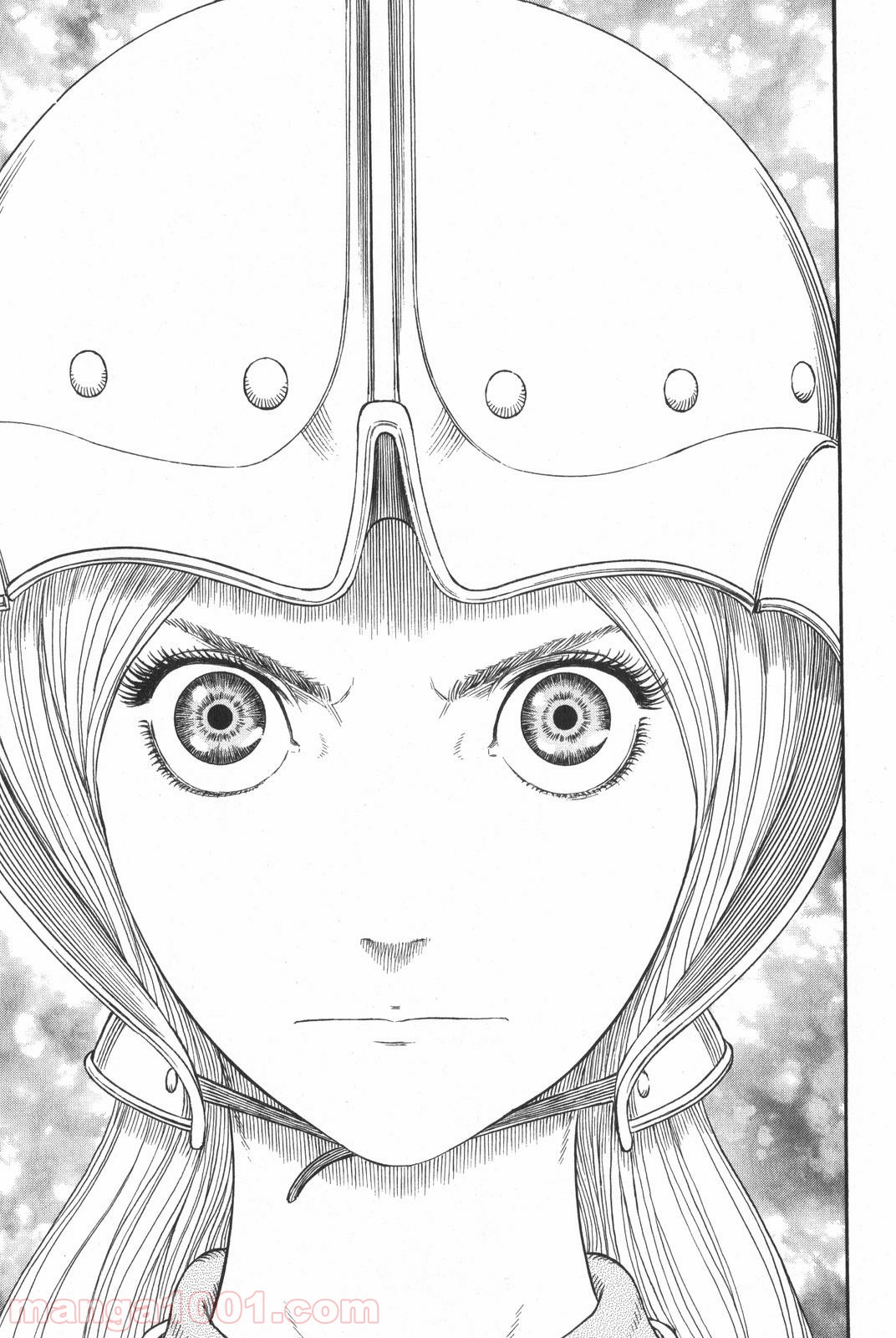ベルセルク 第299話 - Page 21