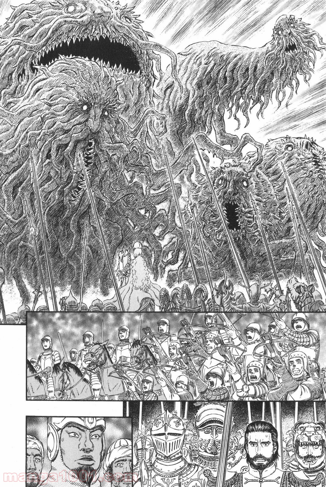 ベルセルク 第298話 - Page 12
