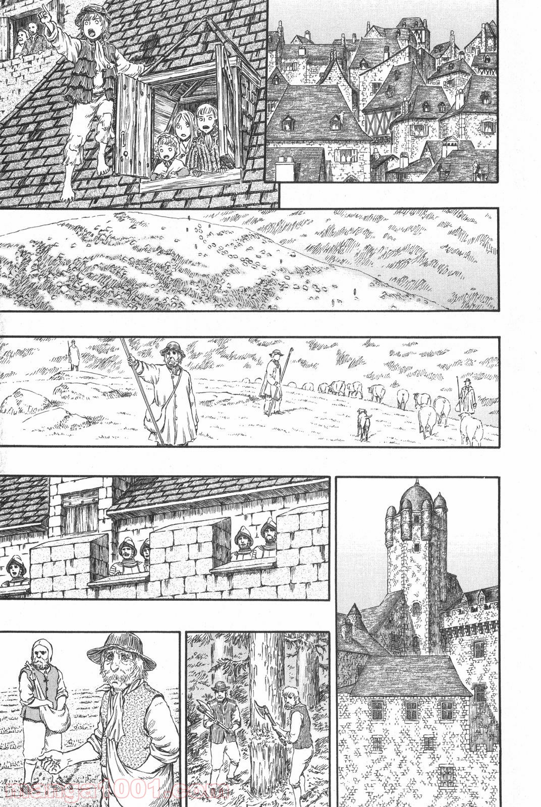 ベルセルク 第297話 - Page 1