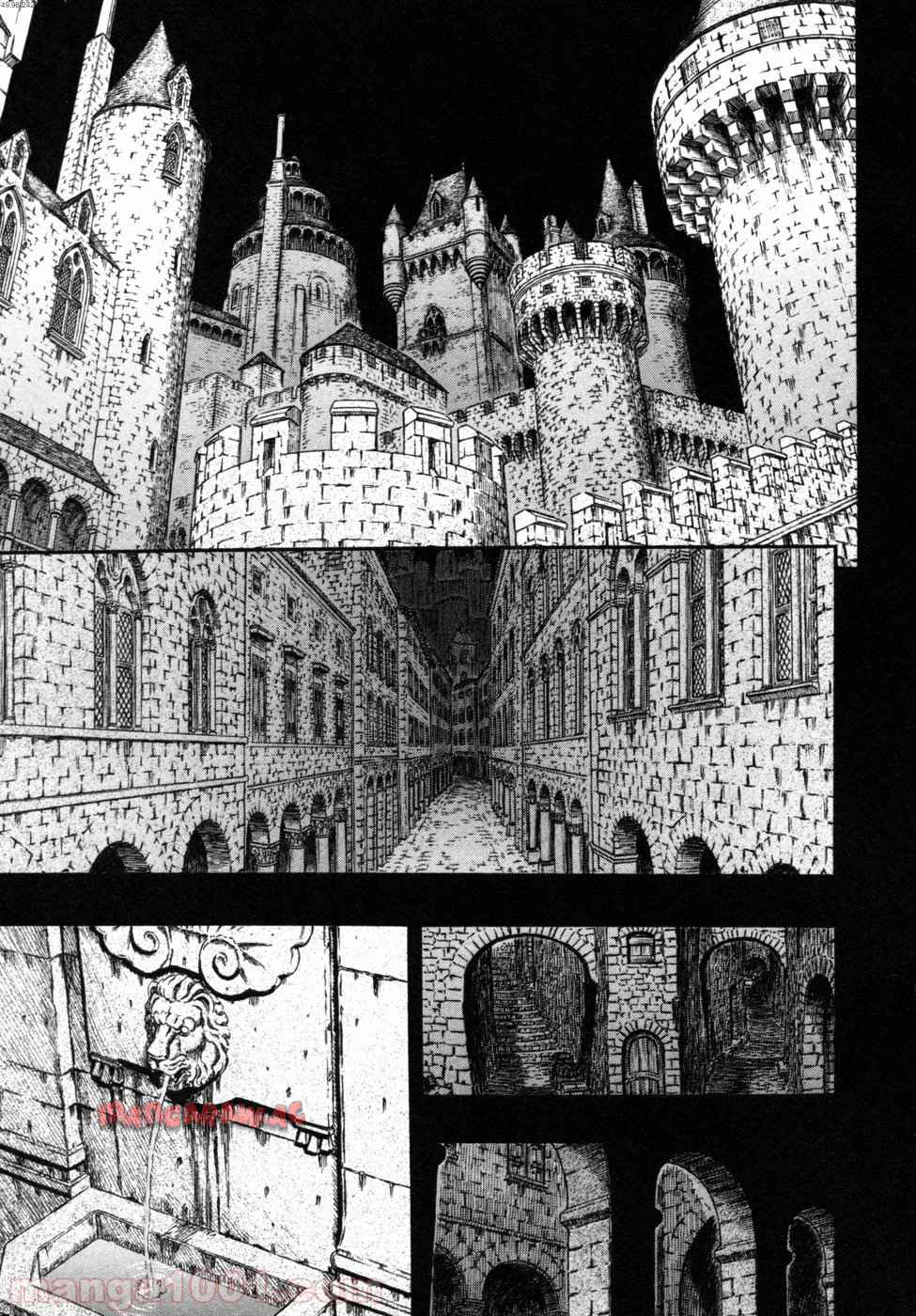 ベルセルク 第293話 - Page 1