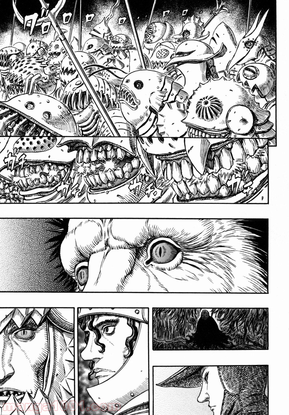 ベルセルク 第295話 - Page 17