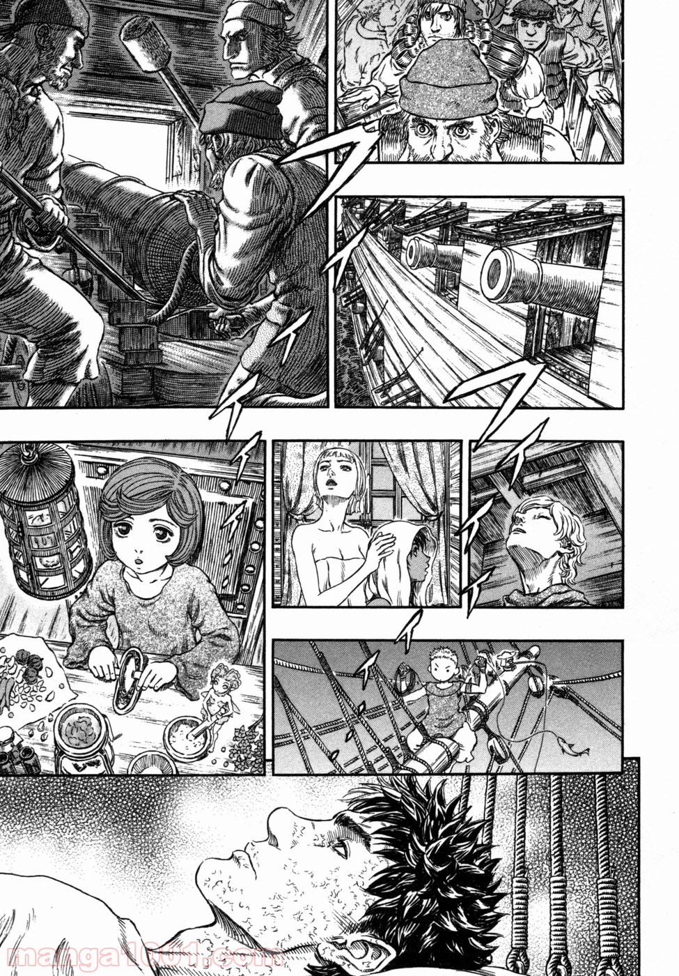 ベルセルク 第288話 - Page 11