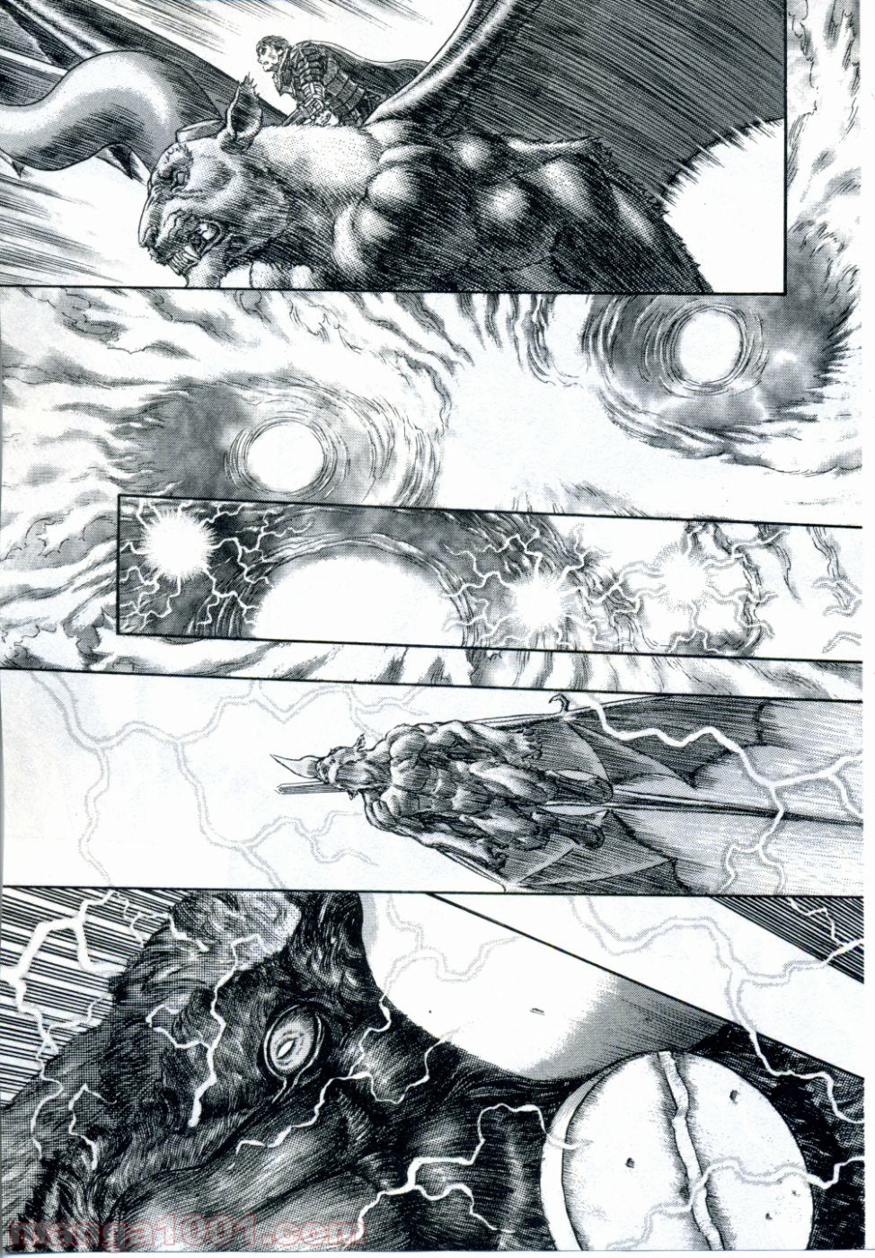 ベルセルク 第283話 - Page 15