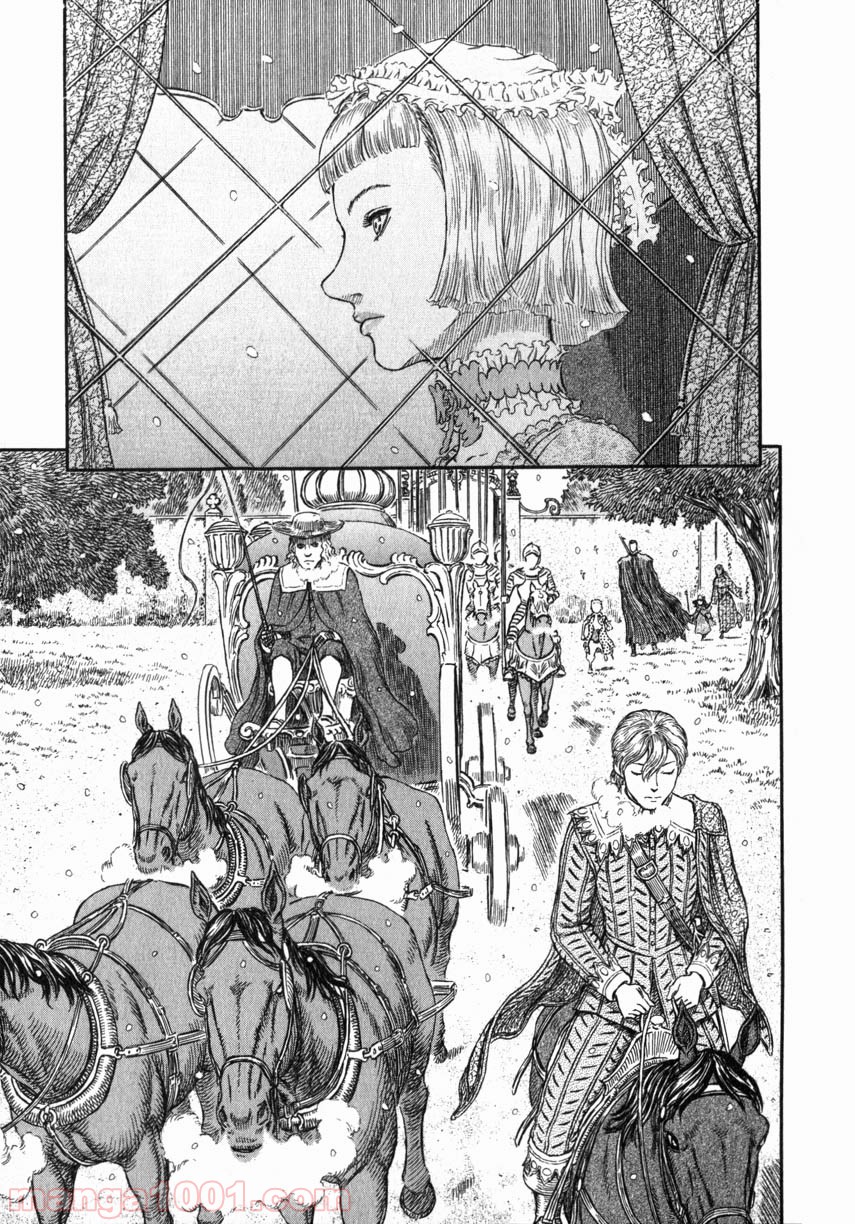 ベルセルク 第270話 - Page 21