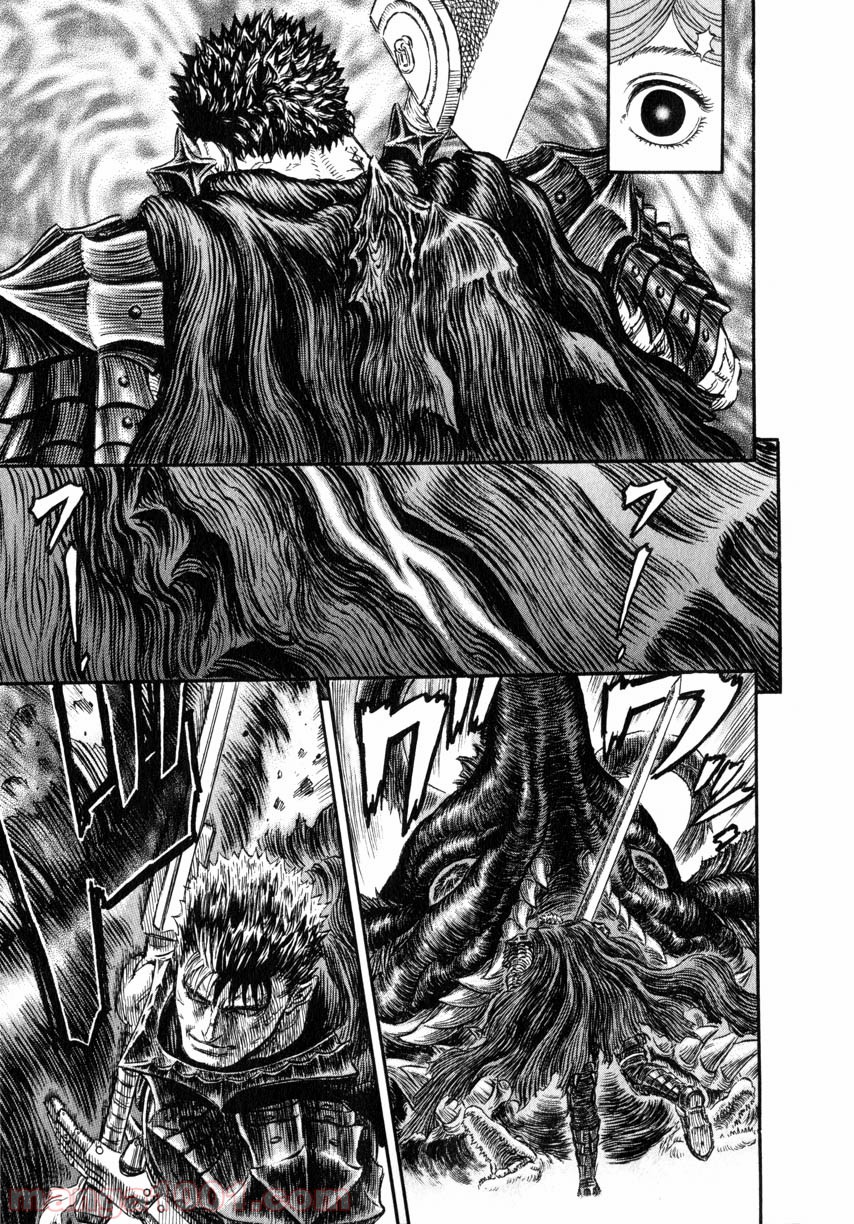 ベルセルク - raw - 第257話 - https://jppp.mangajikan.cc/jppp/05060217/3qff1ybtwzg.jpg