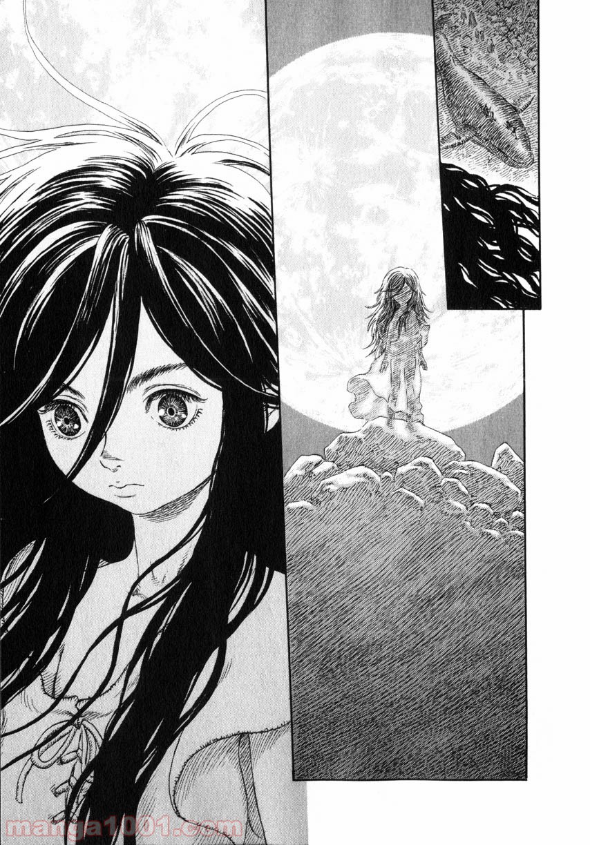 ベルセルク 第259話 - Page 15
