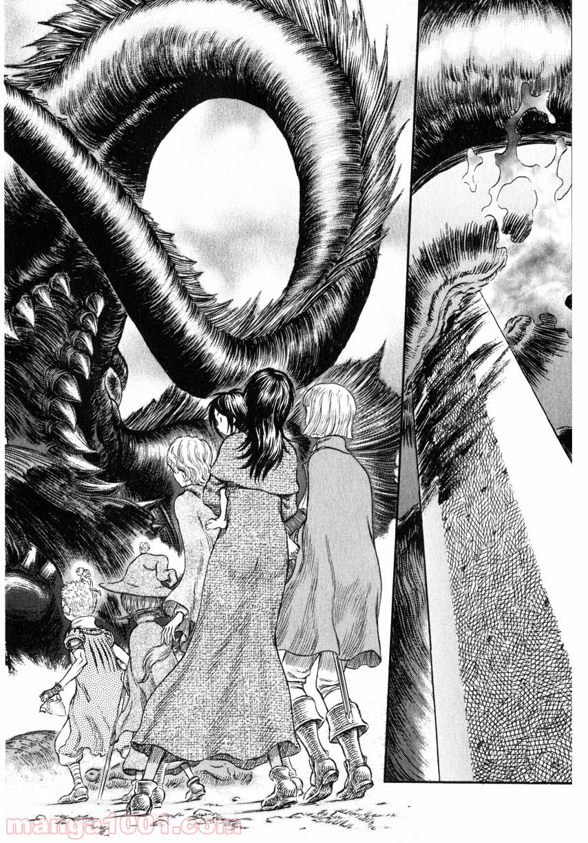 ベルセルク - raw - 第257話 - https://jppp.mangajikan.cc/jppp/05060217/qyt2wevmmjn.jpg