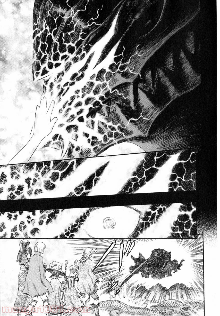 ベルセルク 第259話 - Page 3