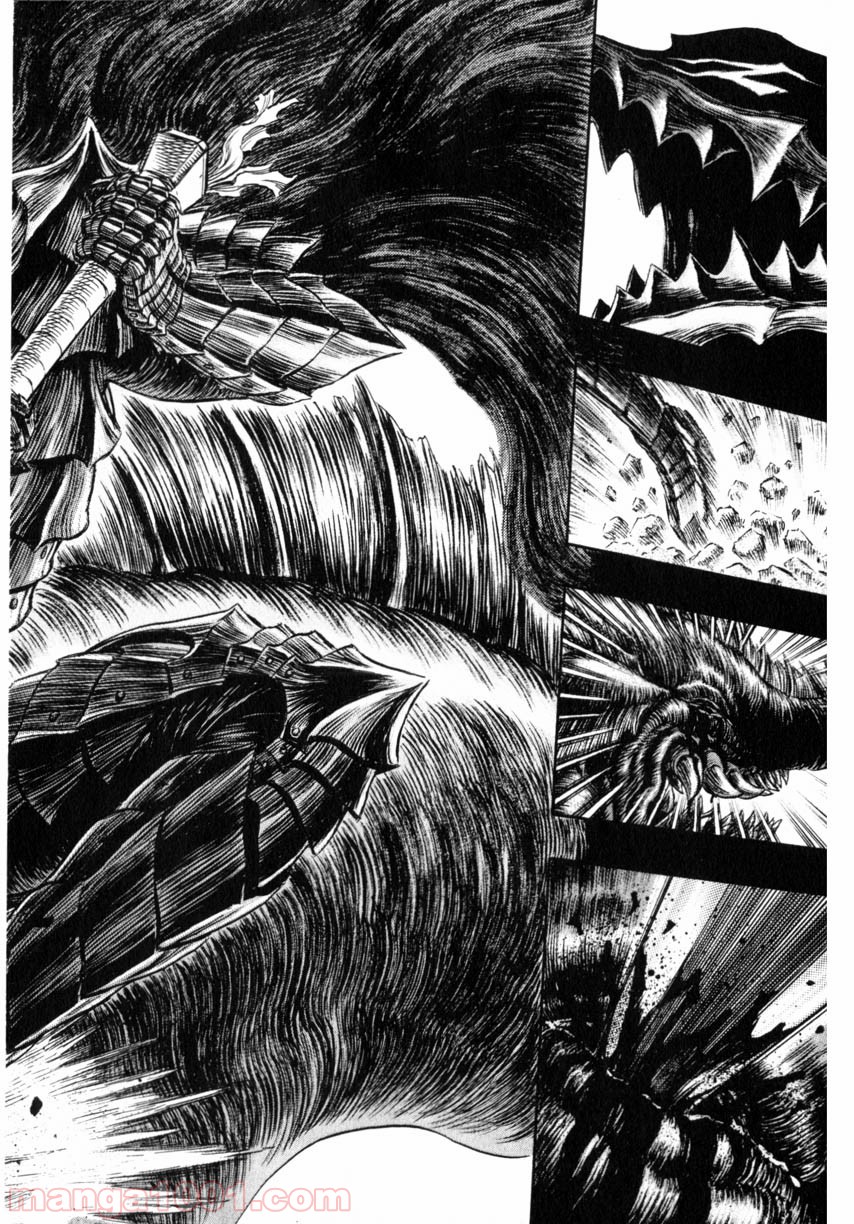 ベルセルク - raw - 第257話 - https://jppp.mangajikan.cc/jppp/05060218/dscdau1oc3f.jpg