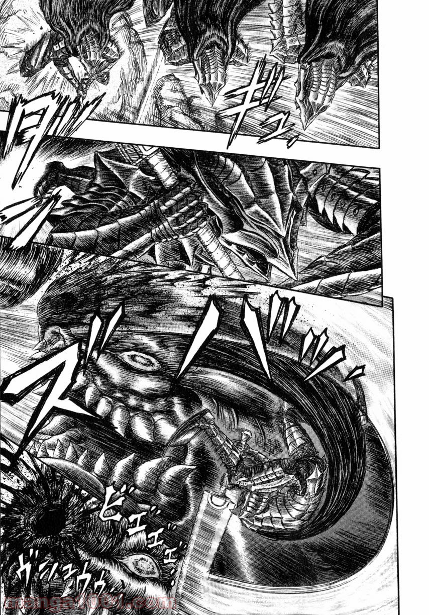 ベルセルク - raw - 第257話 - https://jppp.mangajikan.cc/jppp/05060218/h152t3tfamd.jpg