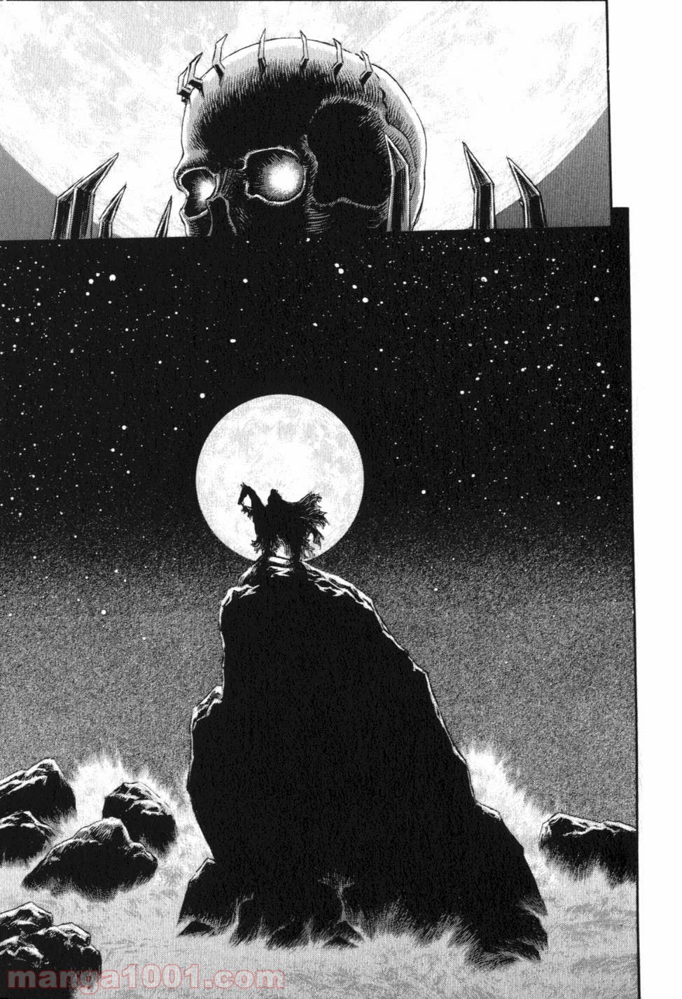 ベルセルク 第252話 - Page 21