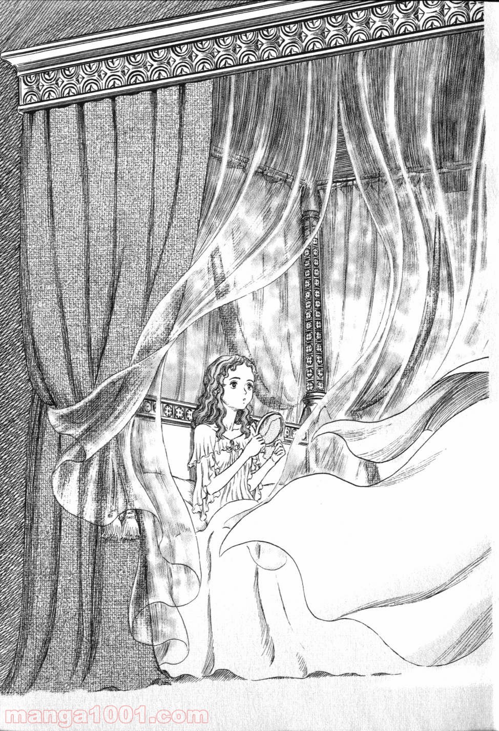 ベルセルク 第251話 - Page 3