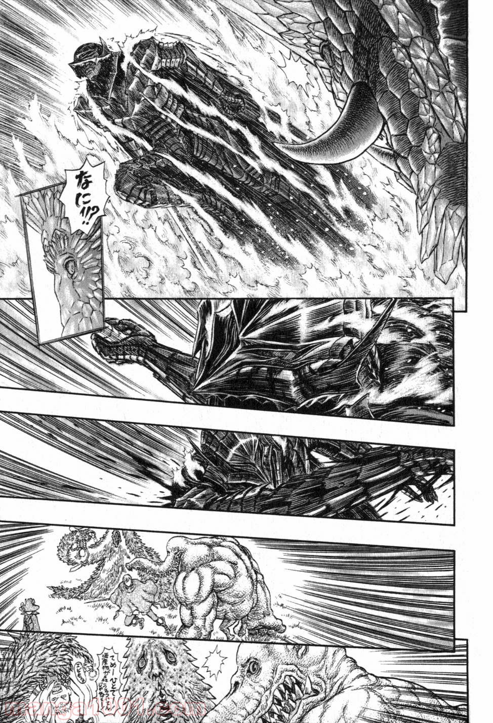 ベルセルク - raw - 第245話 - https://jppp.mangajikan.cc/jppp/05060222/ea32zed1w52.jpg