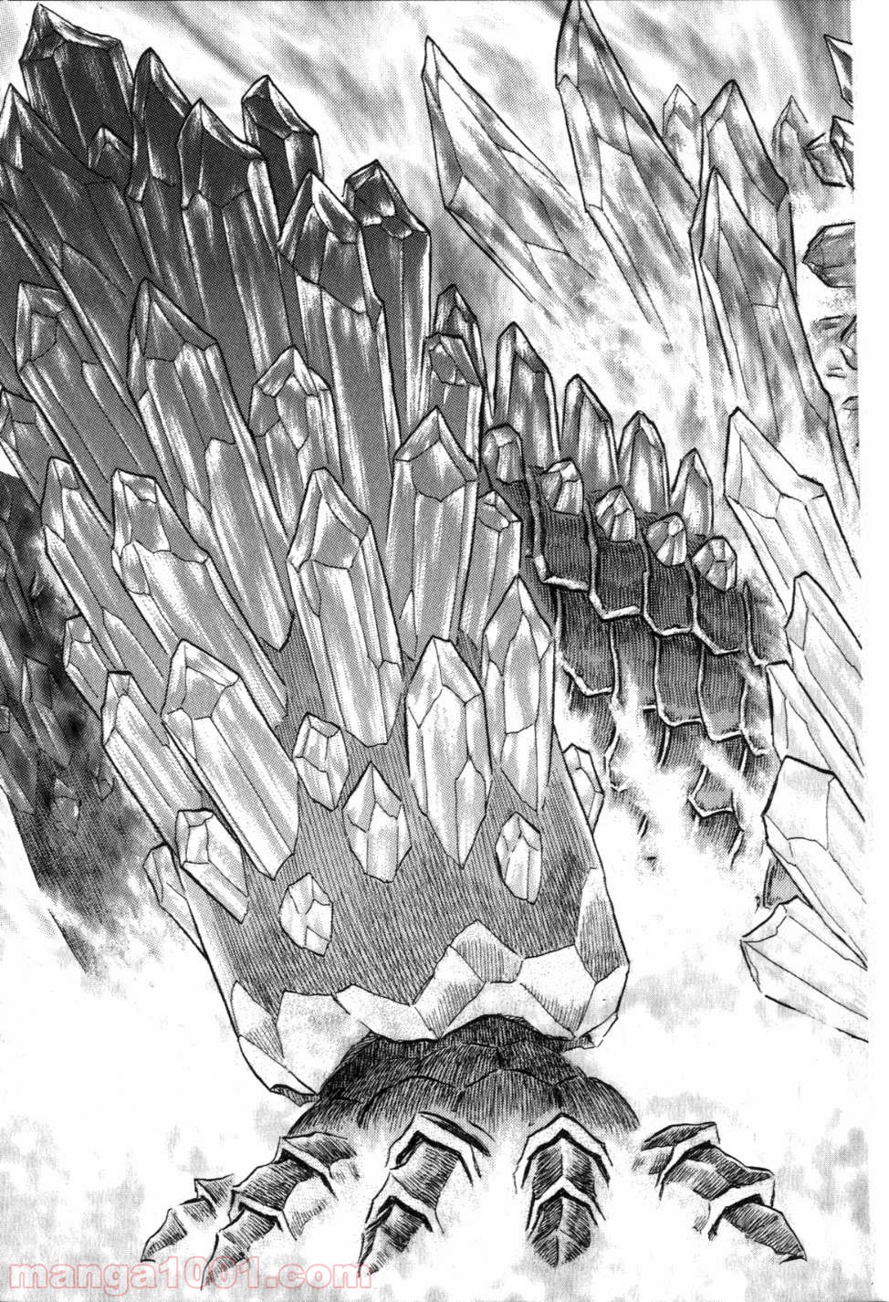 ベルセルク 第243話 - Page 16