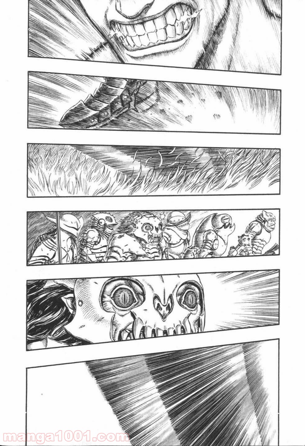 ベルセルク 第239話 - Page 4