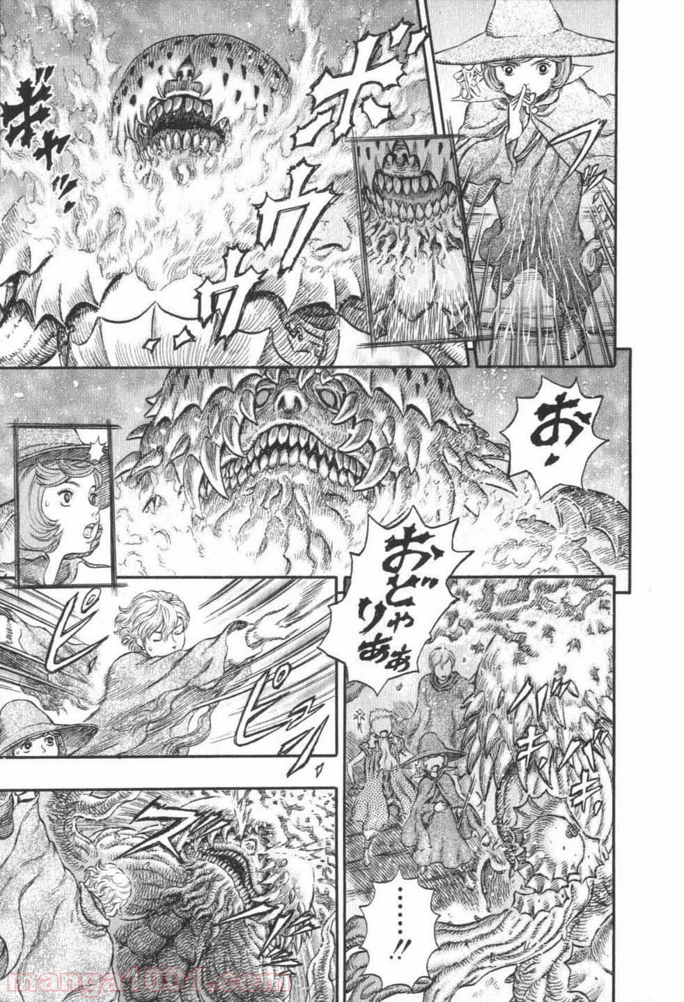 ベルセルク 第240話 - Page 17