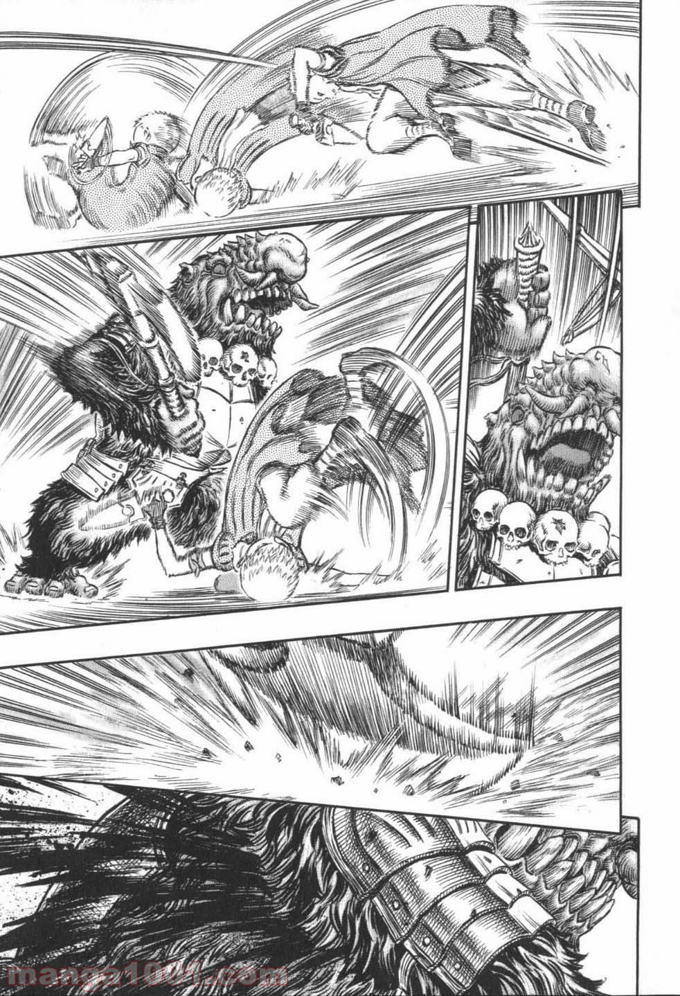 ベルセルク 第236話 - Page 19