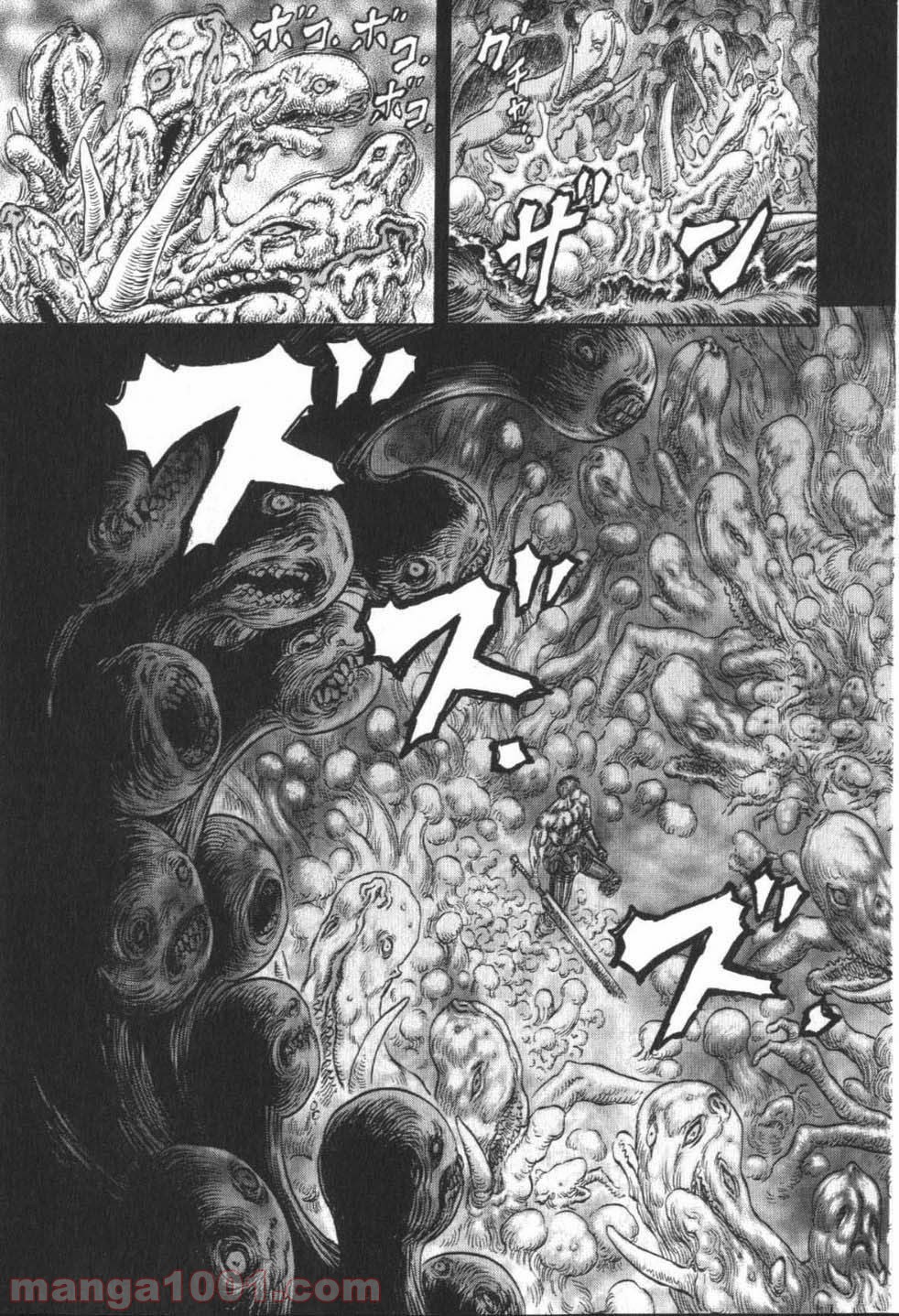 ベルセルク 第237話 - Page 5